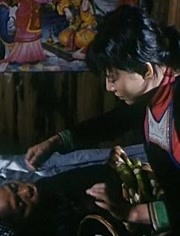 情满吊脚楼封面图