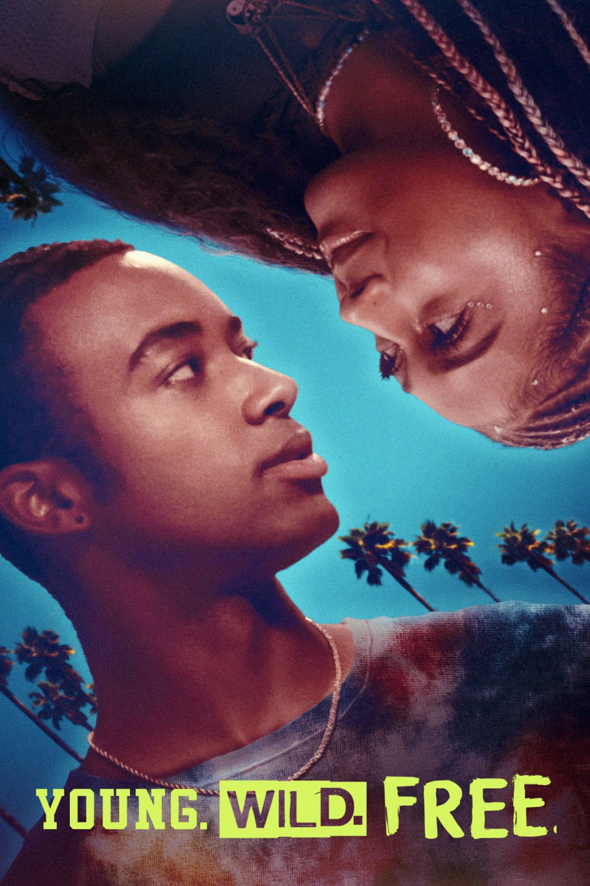 青春野蛮封面图