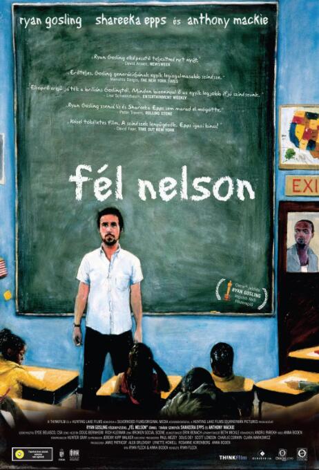 半个尼尔森封面图