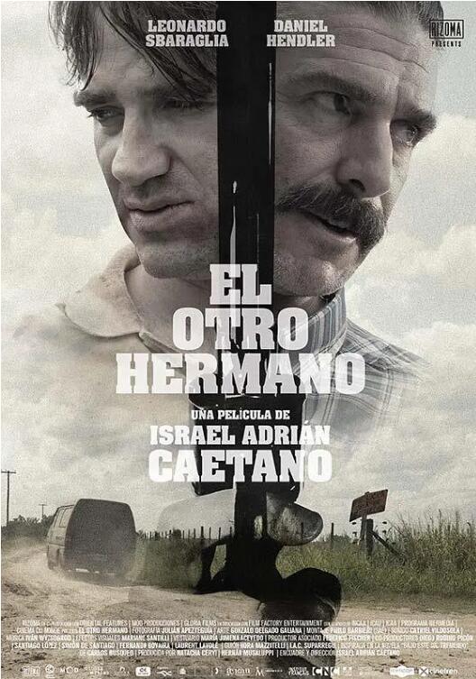 迷失的兄弟封面图