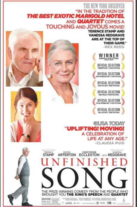 献给爱妻的歌封面图