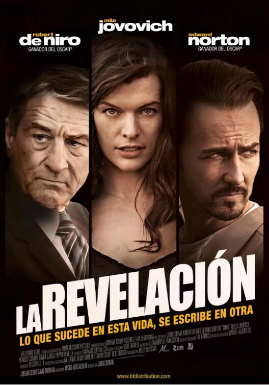 危狱惊情封面图