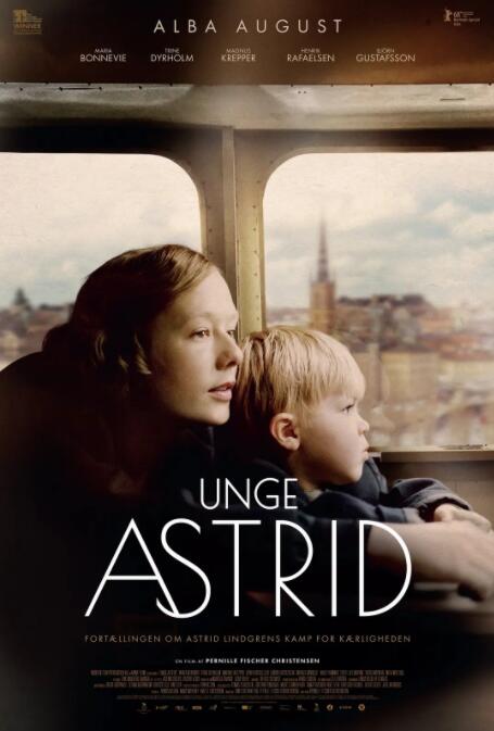 关于阿斯特丽德封面图