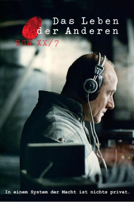 窃听风暴封面图