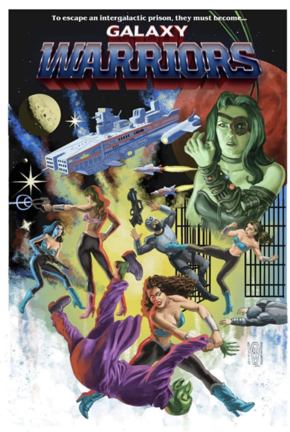 银河战士封面图