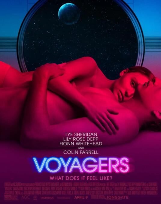 太空异旅封面图