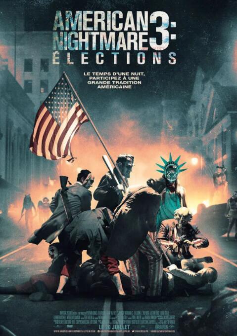 人类清除计划3封面图