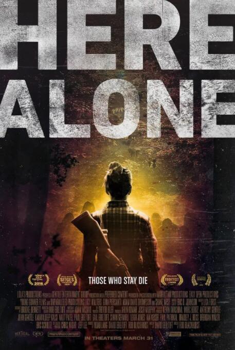 末世孤行封面图