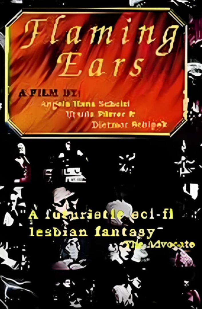 灰烬中被烧毁的耳朵封面图