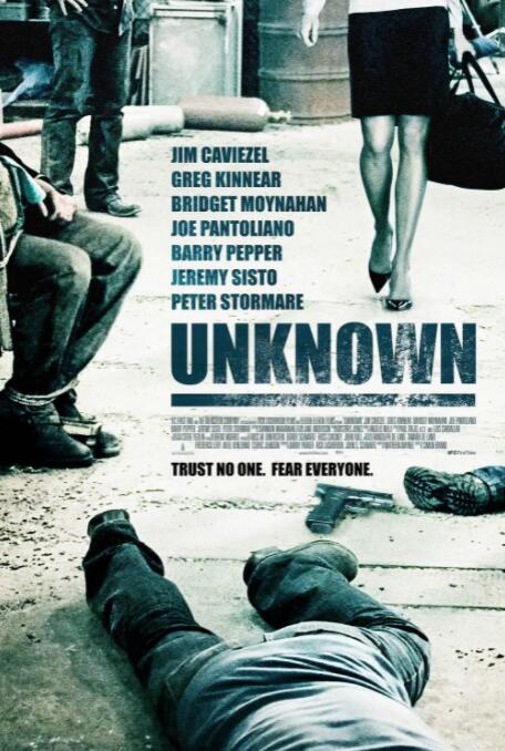 玩命记忆封面图