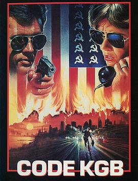 致命保镖（国语版）封面图