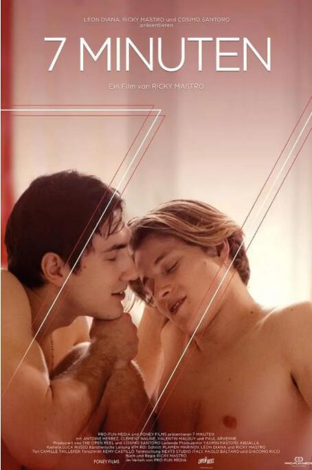 7分钟封面图