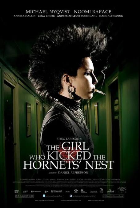 捅马蜂窝的女孩封面图