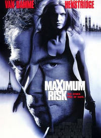 极度冒险封面图