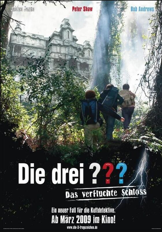 恐怖城堡的秘密封面图