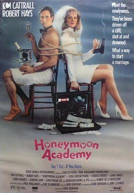 翻天覆地龙凤配（国语版）封面图