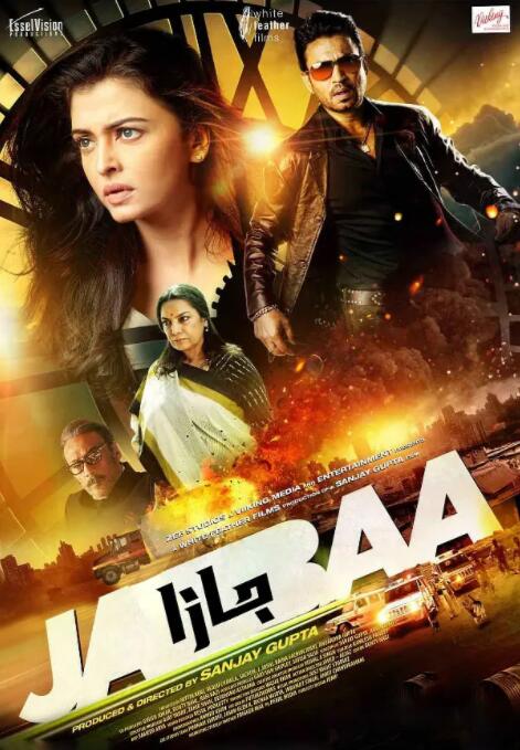 复仇慈母心封面图