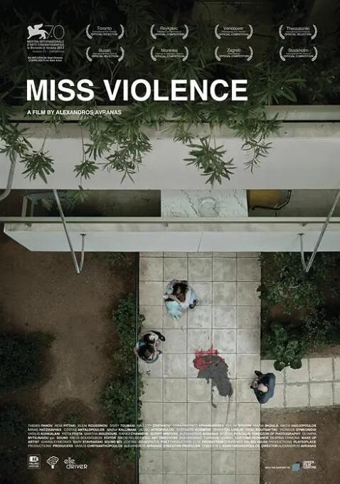 暴力小姐封面图