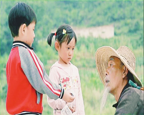 八十一枚金币封面图