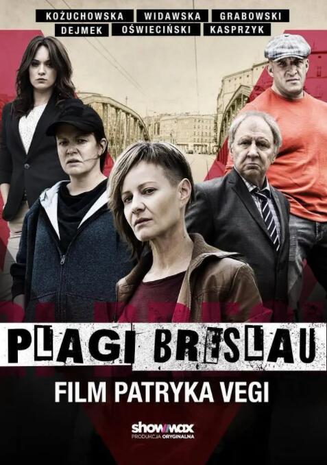 普拉吉布雷劳封面图