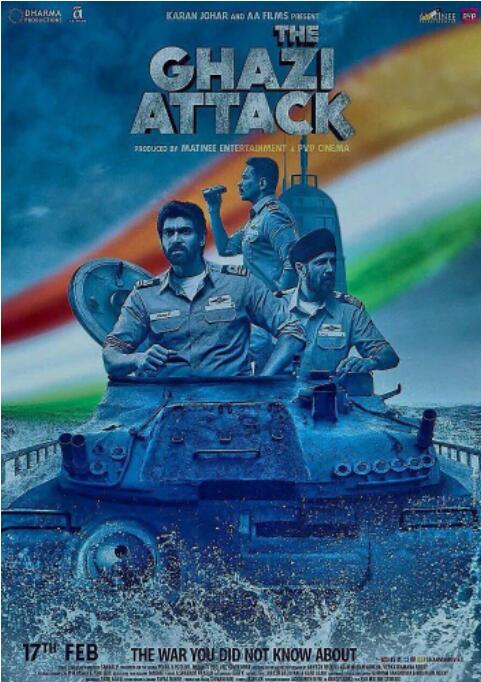 加齐号的攻击封面图