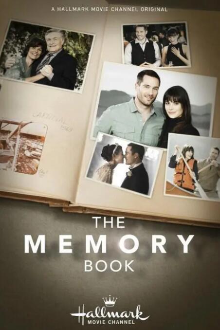 青春纪念册封面图