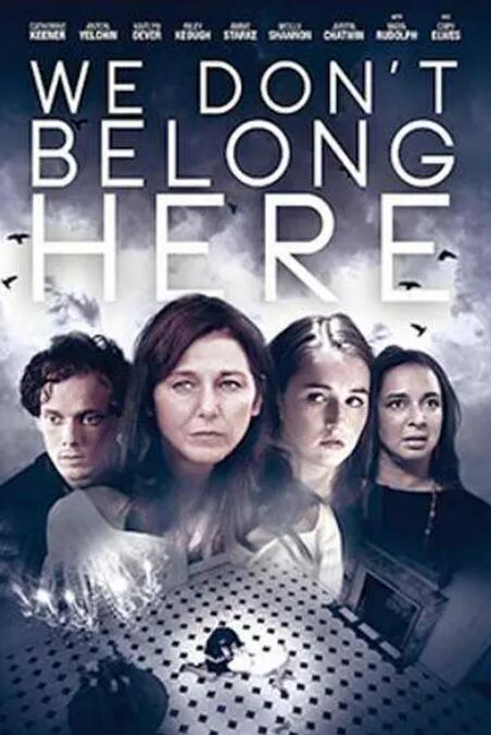 我们不属于这里封面图