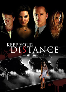 距离危机封面图