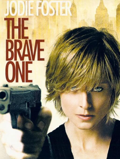 勇敢的人封面图