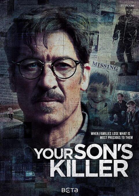 杀儿凶手封面图