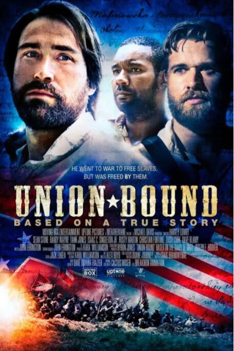 自由联盟封面图