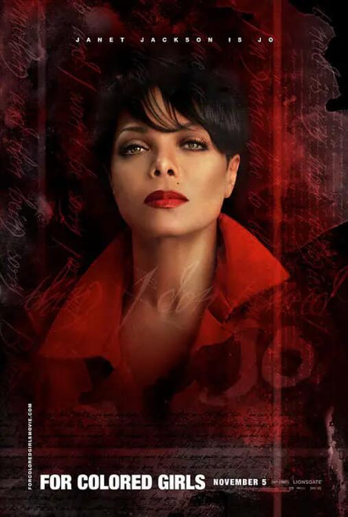 彩虹艳尽半边天封面图