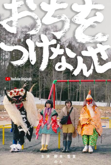 画上结语封面图