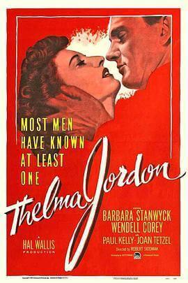 萨尔玛•乔丹档案封面图