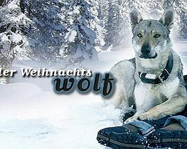 我会回来过圣诞（国语版）封面图