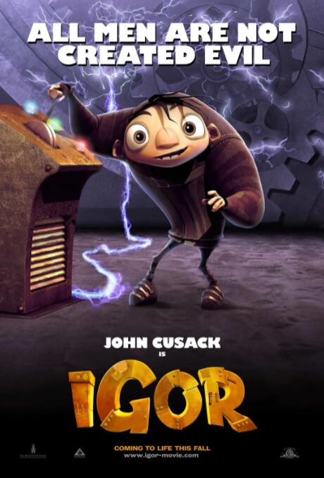 科学小怪蛋封面图