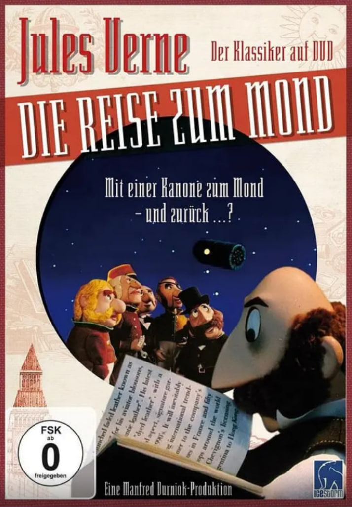 登月之旅封面图