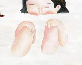 无暇 無暇封面图