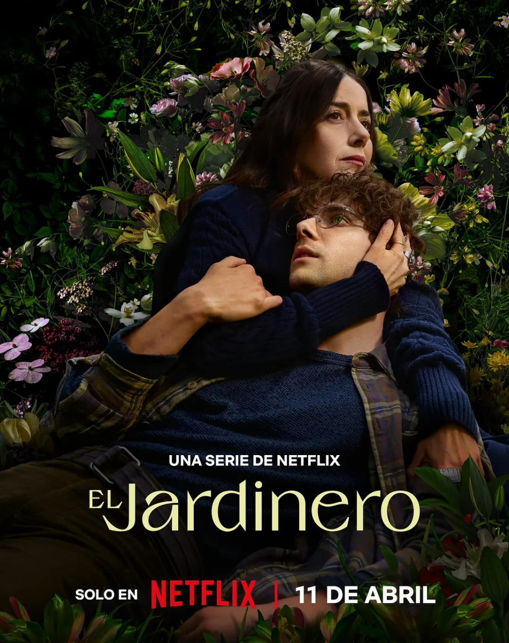 园丁 2025封面图