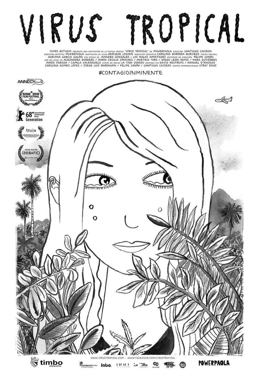 热带病毒封面图