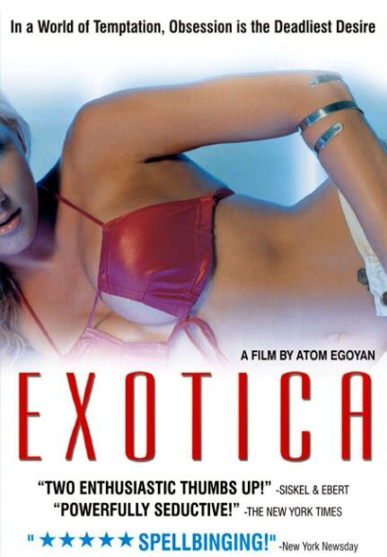 色情酒店封面图