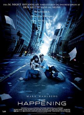 灭顶之灾封面图