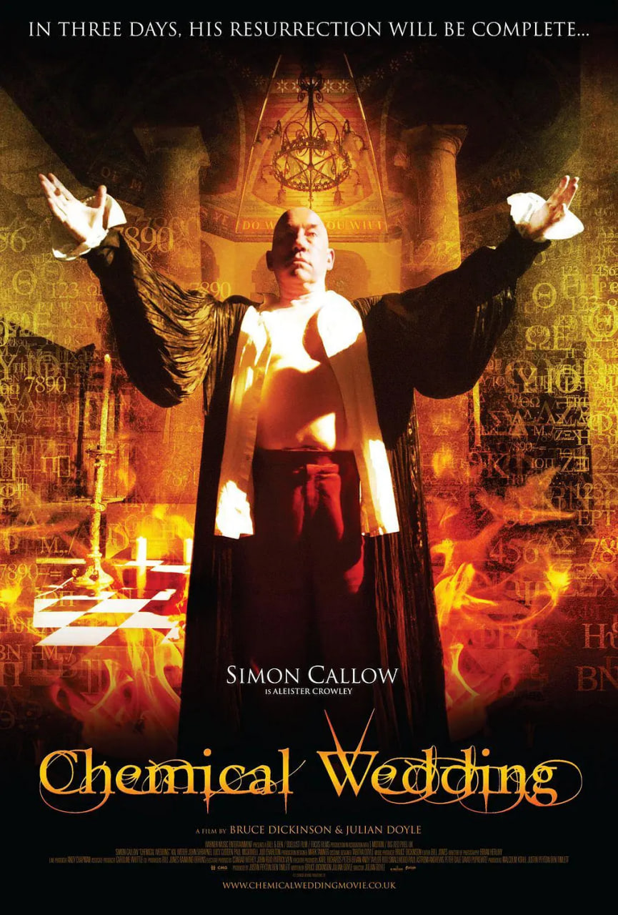 化学婚姻封面图