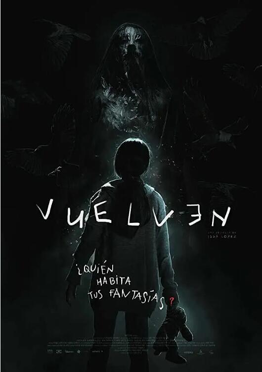 无惧之虎封面图