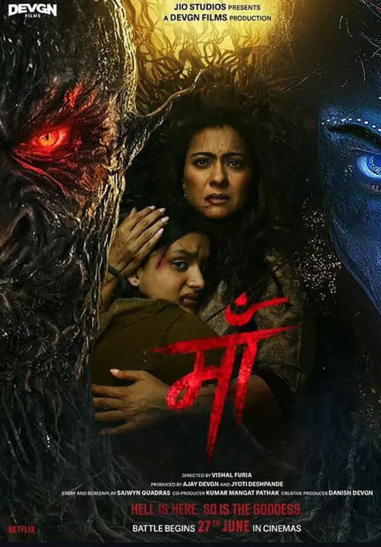 为母则刚封面图