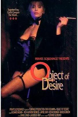 蓝天使餐厅封面图