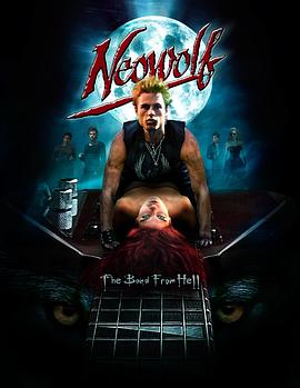 地狱乐队封面图