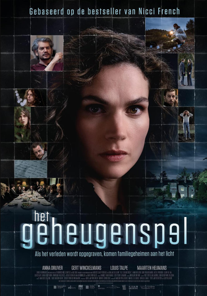 记忆游戏封面图