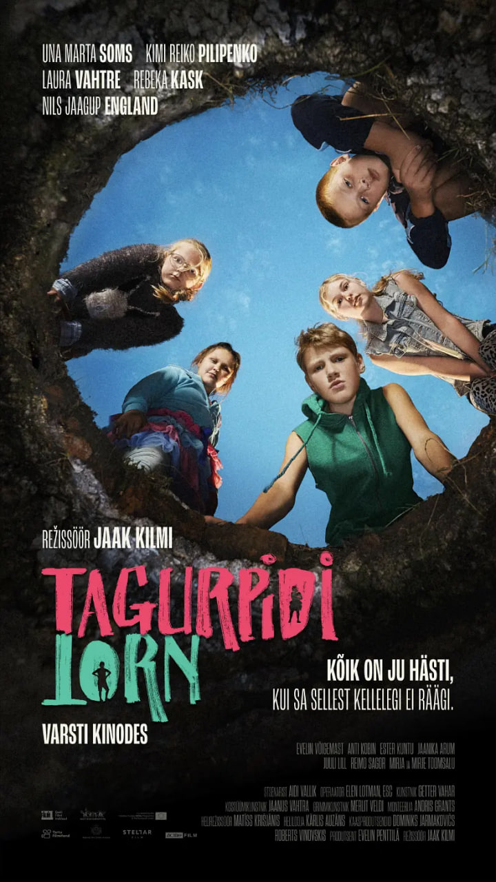 沉睡的野兽封面图