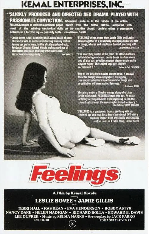 好色的感情封面图